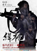 亚洲天堂久久新